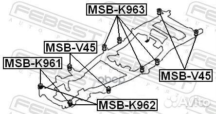 Подушка подрамника MSB-K962 Febest