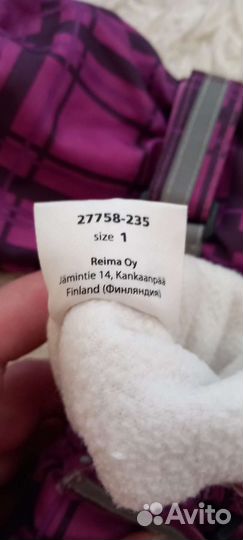 Варежки краги