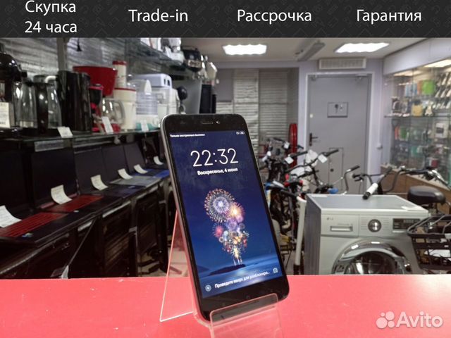 Xiaomi Redmi 5A, 2/16 ГБ