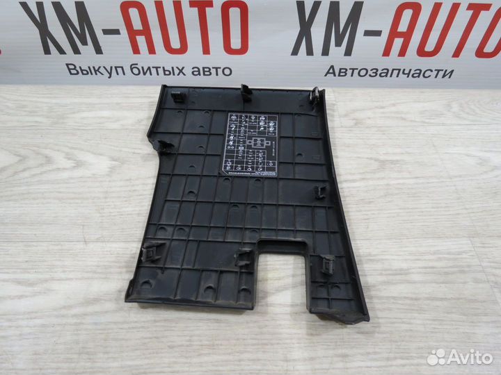 Крышка блока предохранителей Kia Rio 3