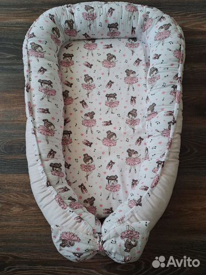 Кокон-гнездышко для новорожденного