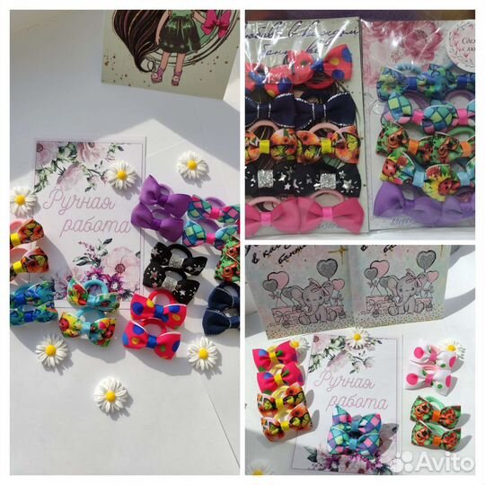 Резинки для волос ручной работы