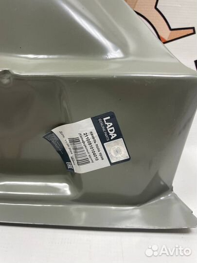 Карман задний левый Приора Хетчбэк/Ваз 2112