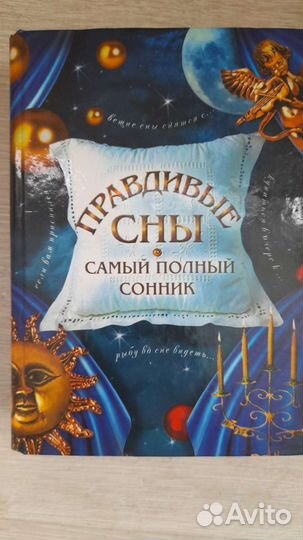 Книги пакетом