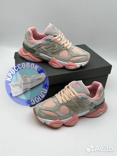 Кроссовки New Balance 9060. Размеры в наличии