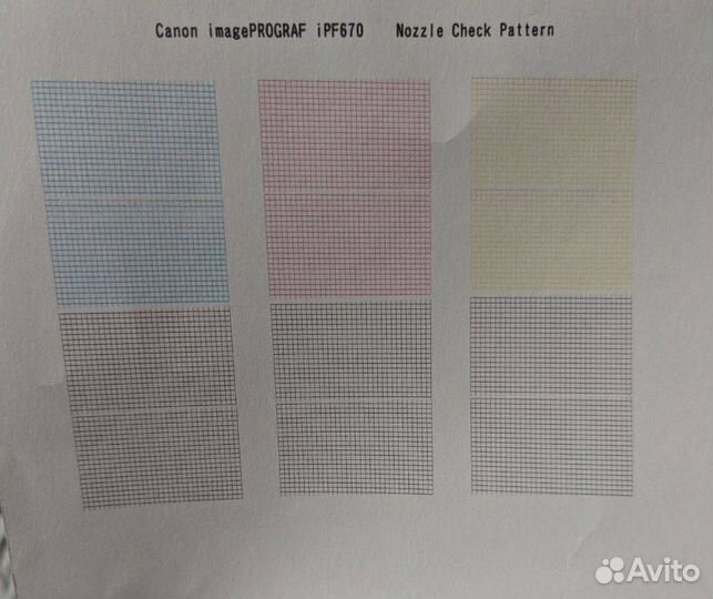Плоттер Canon imageprograf iPF670