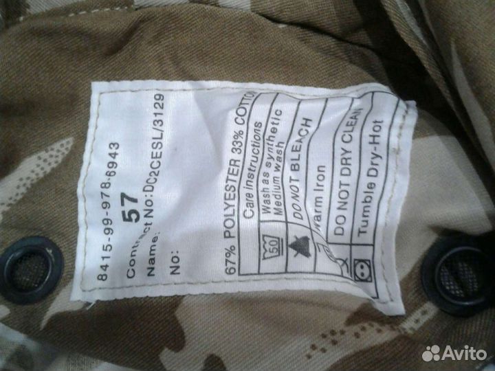 Английская армейская панама