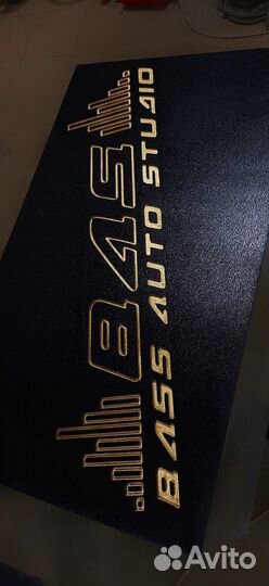 Автозвук BassAutoStudio