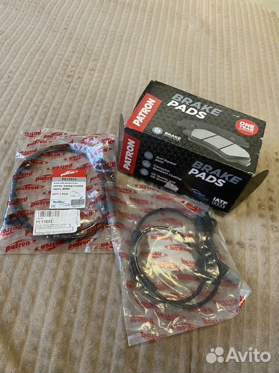 Колодки тормозные дисковые передние для бмв Х6