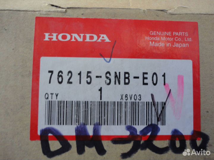 Электропривод зеркала левого Honda Civic 4D