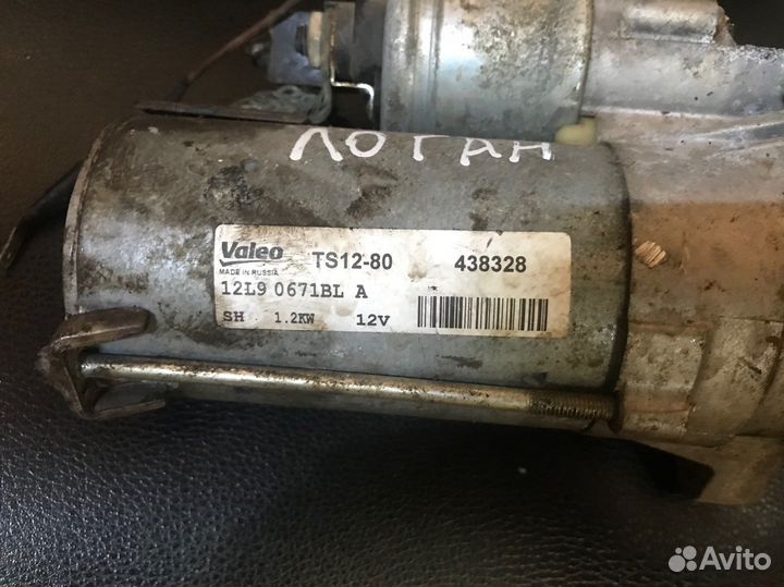 Стартер Рено Логан