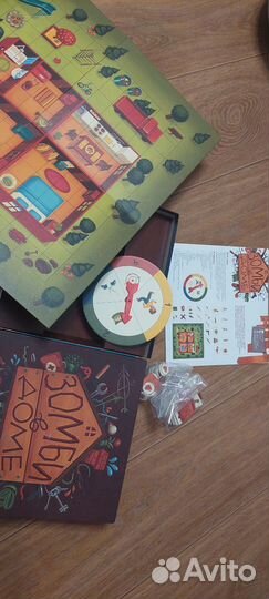 Настольная игра зомби В доме