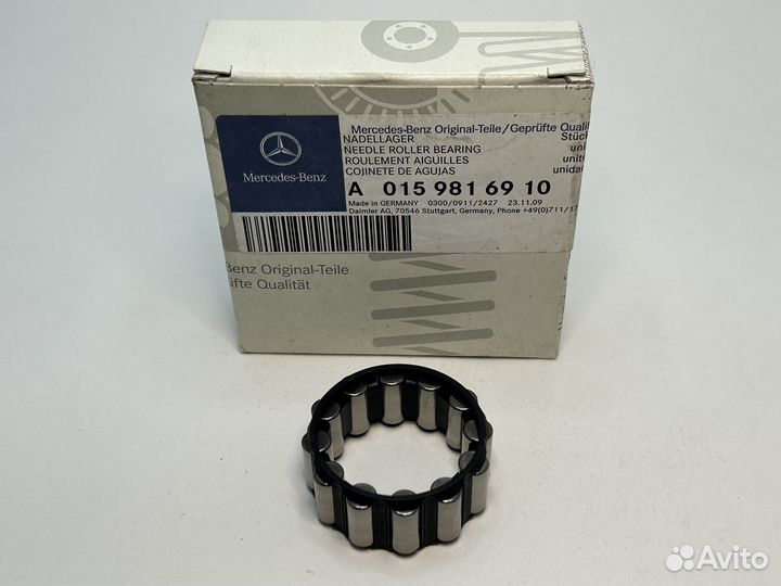 A 015 981 69 10 Подшипник игольчатый, первичный ва