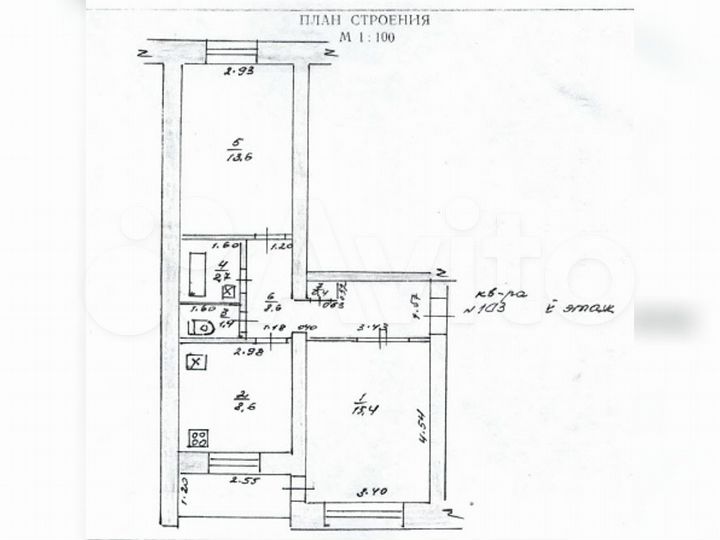 2-к. квартира, 50 м², 5/5 эт.