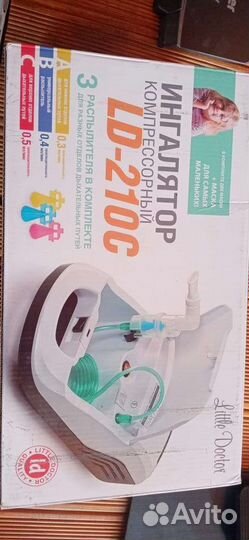 Ингалятор небулайзер