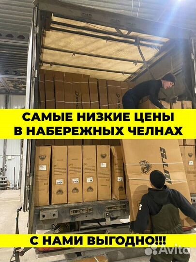 Детский четырехколесный велосипед 14