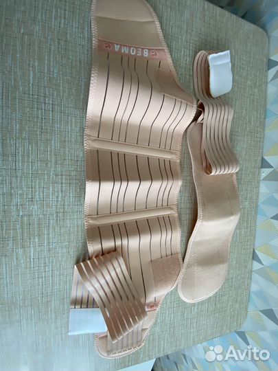 Бандаж для беременных и после родов