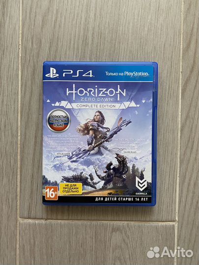 Sony PS4 slim + 140 игр