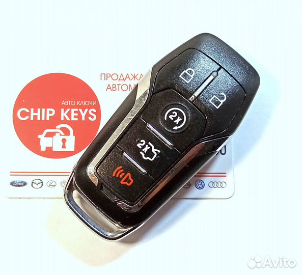 Ключ зажигания Lincoln MKX / MKZ / EJ7T-15K601-AG