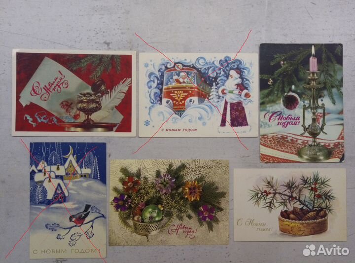 Открытки СССР