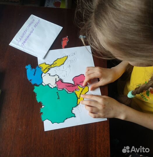 Домашний учитель,репетитор начальных классов