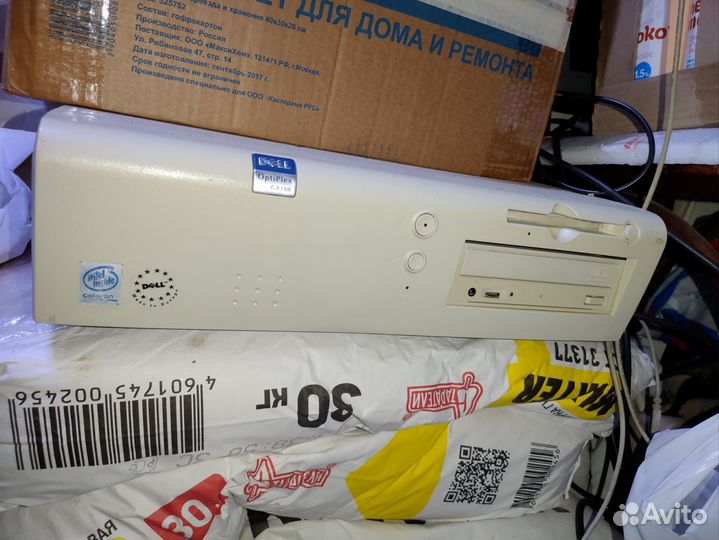 286,386,486,Pentium l, Pentium ll, под чпу, новее