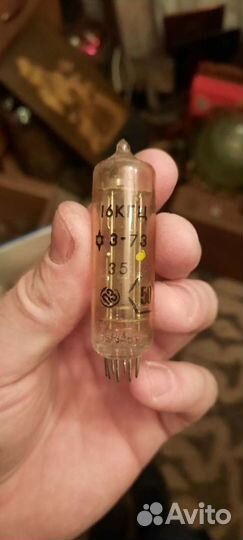 Радиолампа