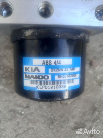 Киа спектра блок авs