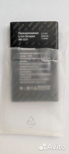 Аккумулятор для телефона Maxvi MB-3201