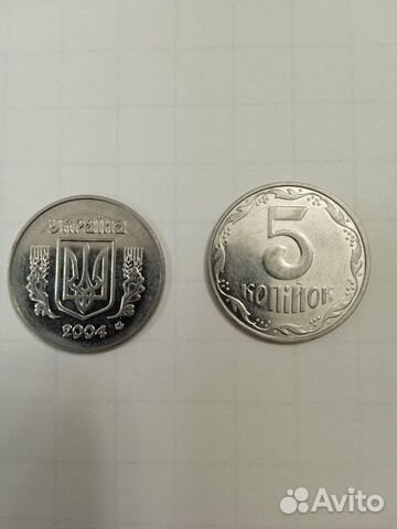 Продам монеты Украина