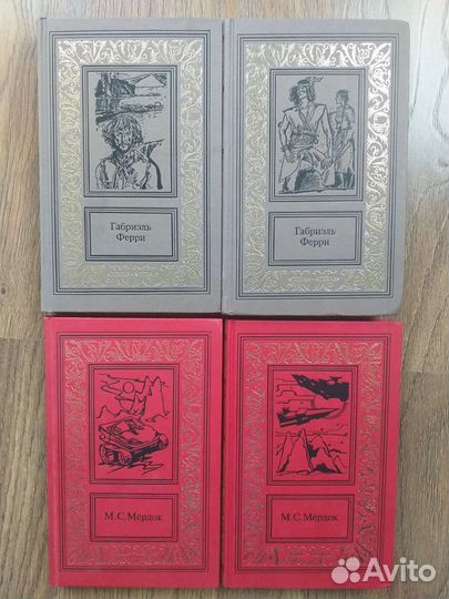 Бпинф, трех и двухтомники