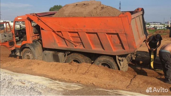 Гпс Мергель Песок Отсев Мура Щебень Бутовый камень