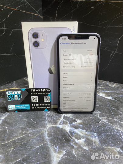 Apple iPhone 11 64 GB Purple Б/У
