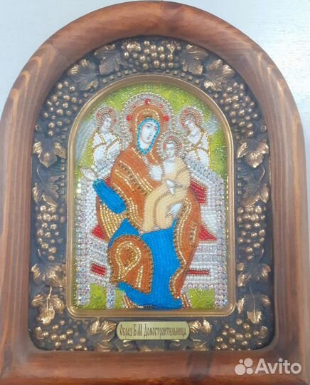 Экономисса - икона для материального благополучия