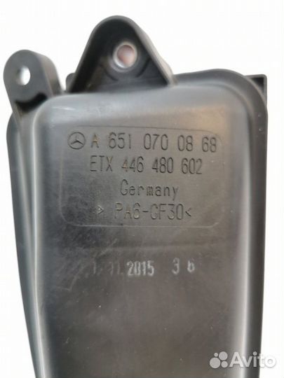 Ресивер вакуумный Mercedes-Benz Glc-Class X253