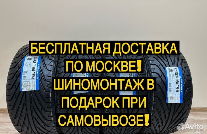 Triangle Sports TH201 245/35 R18 95W