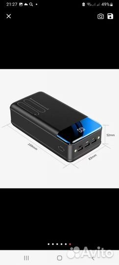 Повербанк 100000 mah