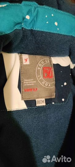 Костюм детский новый