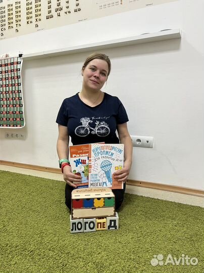 Логопед дефектолог