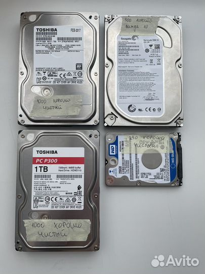 Жесткий диск ssd/hdd
