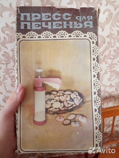Пресс для печенья СССР