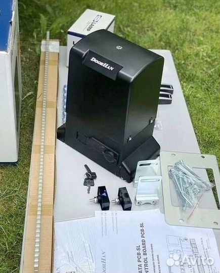 Автоматика для ворот