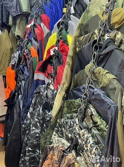 Спецодежда