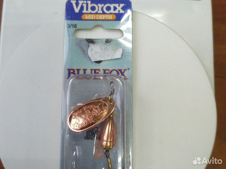 Блесна Blue Fox Vibrax Original 2 медная