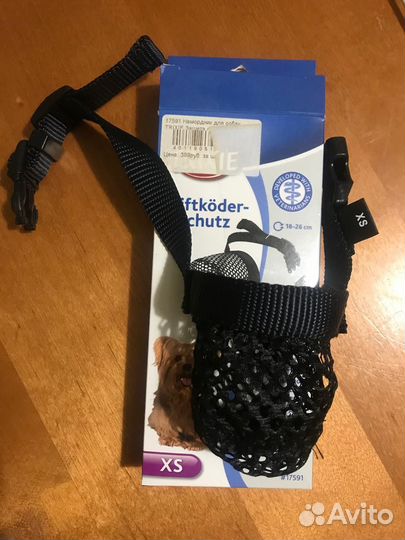 Намордник для маленьких собак