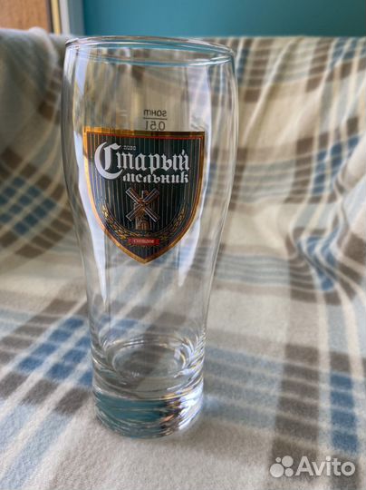 Пивной бокал