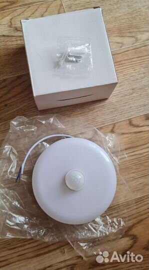 Светильник с датчиком света, движения