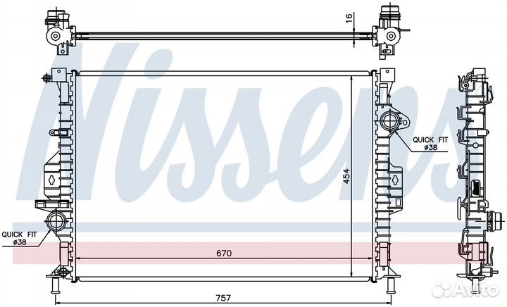 Радиатор охлаждения двс ford galaxy (2006) 2.0 tdc
