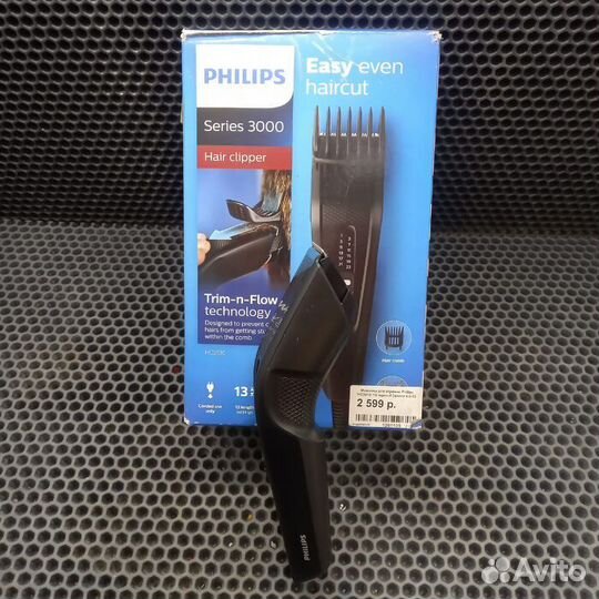 Машинка для стрижки Philips HC3510 (Рассрочка / Р2