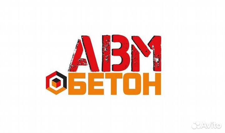 Водитель на автобетоносмеситель (миксер)